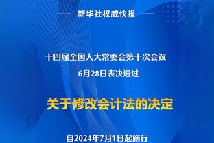 背靠背打马刺会出战？詹姆斯：明早看看感觉如何再决定